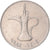 Coin, United Arab Emirates, Dirham, 1984, British Royal Mint, EF(40-45)