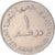 Coin, United Arab Emirates, Dirham, 1984, British Royal Mint, EF(40-45)