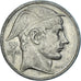 Moneta, Belgio, Régence Prince Charles, 50 Francs, 50 Frank, 1948, Brussels
