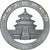 Coin, CHINA, PEOPLE'S REPUBLIC, Panda, 10 Yüan, 2007, Bullion, MS(65-70)