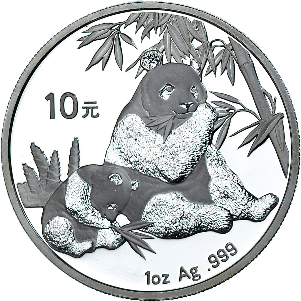 Monnaie, République populaire de Chine, Panda, 10 Yüan, 2007, Bullion, FDC