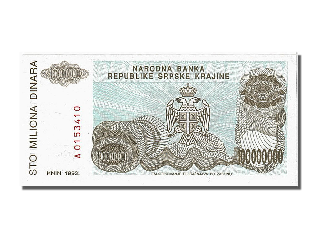 Croatia, 100 Million Dinara, 1993, KM #R25a, UNC(65-70), A0153410