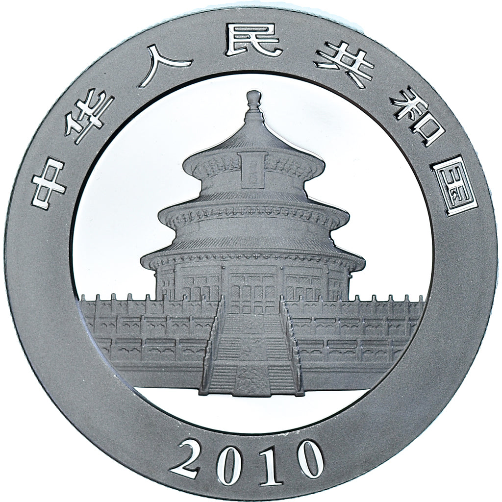 Coin, CHINA, PEOPLE'S REPUBLIC, Panda, 10 Yüan, 2010, Bullion, MS(65-70)