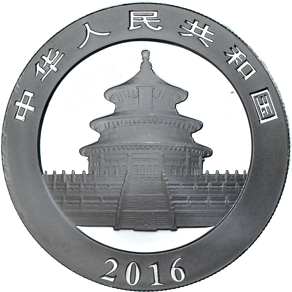 Monnaie, République populaire de Chine, Panda, 10 Yüan, 2016, Bullion, FDC