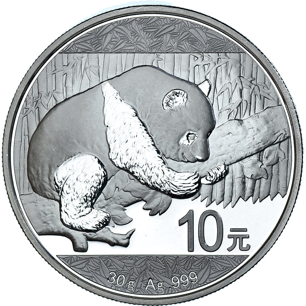 Monnaie, République populaire de Chine, Panda, 10 Yüan, 2016, Bullion, FDC