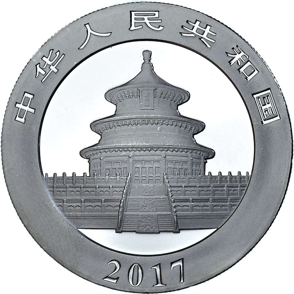 Monnaie, République populaire de Chine, Panda, 10 Yüan, 2017, Bullion, FDC