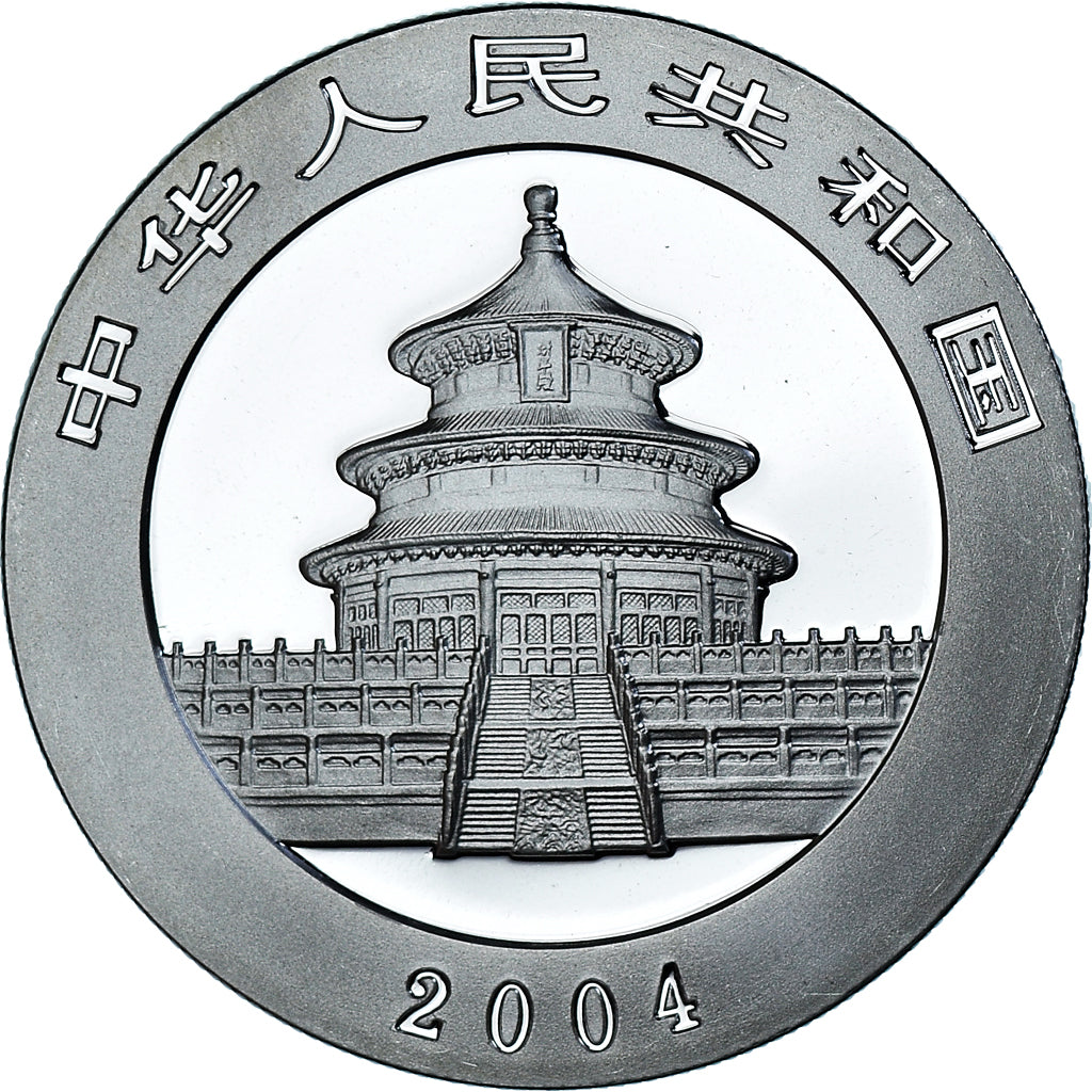 Coin, CHINA, PEOPLE'S REPUBLIC, Panda, 10 Yüan, 2004, Bullion, MS(65-70)