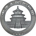 Coin, CHINA, PEOPLE'S REPUBLIC, Panda, 10 Yüan, 2003, Bullion, MS(65-70)
