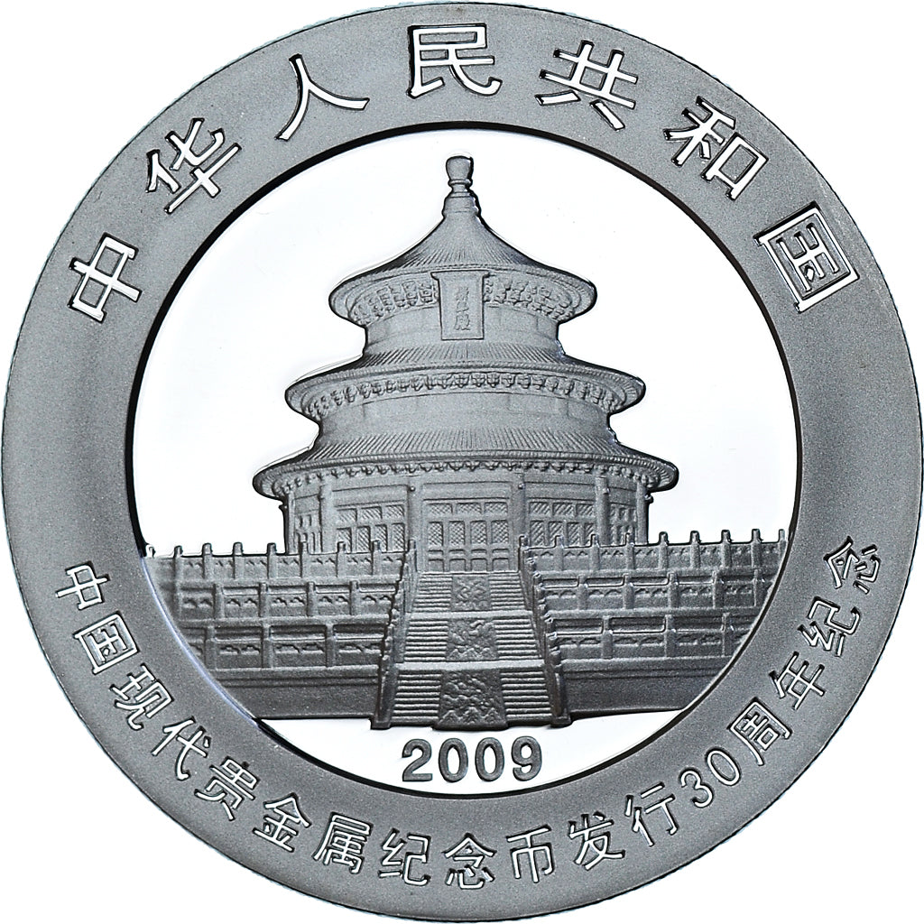 Monnaie, République populaire de Chine, Panda, 10 Yüan, 2009, Bullion, FDC