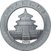 Monnaie, République populaire de Chine, Panda, 10 Yüan, 2009, Bullion, FDC