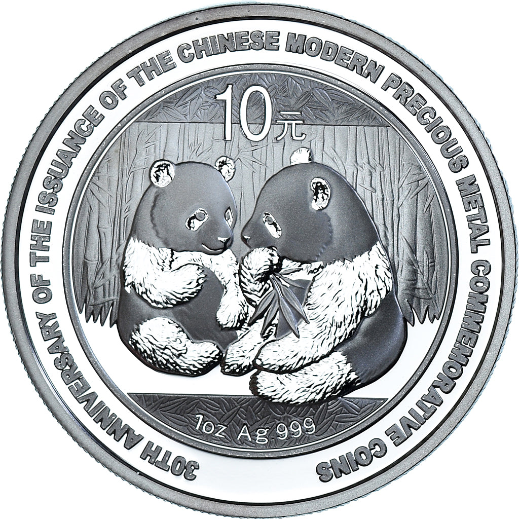 Monnaie, République populaire de Chine, Panda, 10 Yüan, 2009, Bullion, FDC