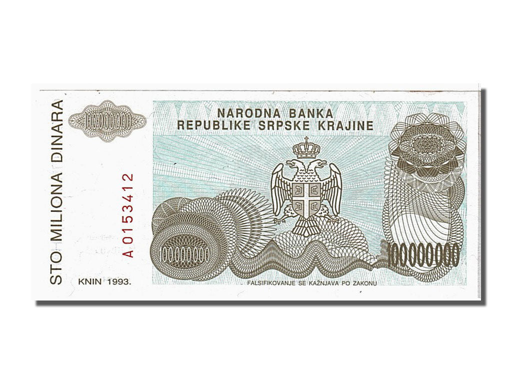Banknote, Croatia, 100 Million Dinara, 1993, UNC(65-70)