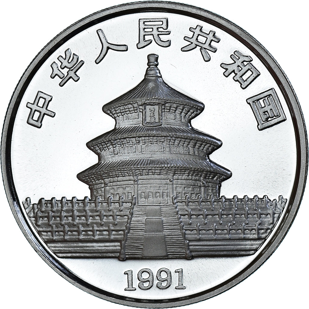 Coin, CHINA, PEOPLE'S REPUBLIC, Panda, 10 Yüan, 1991, Bullion, MS(65-70)