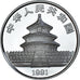 Coin, CHINA, PEOPLE'S REPUBLIC, Panda, 10 Yüan, 1991, Bullion, MS(65-70)