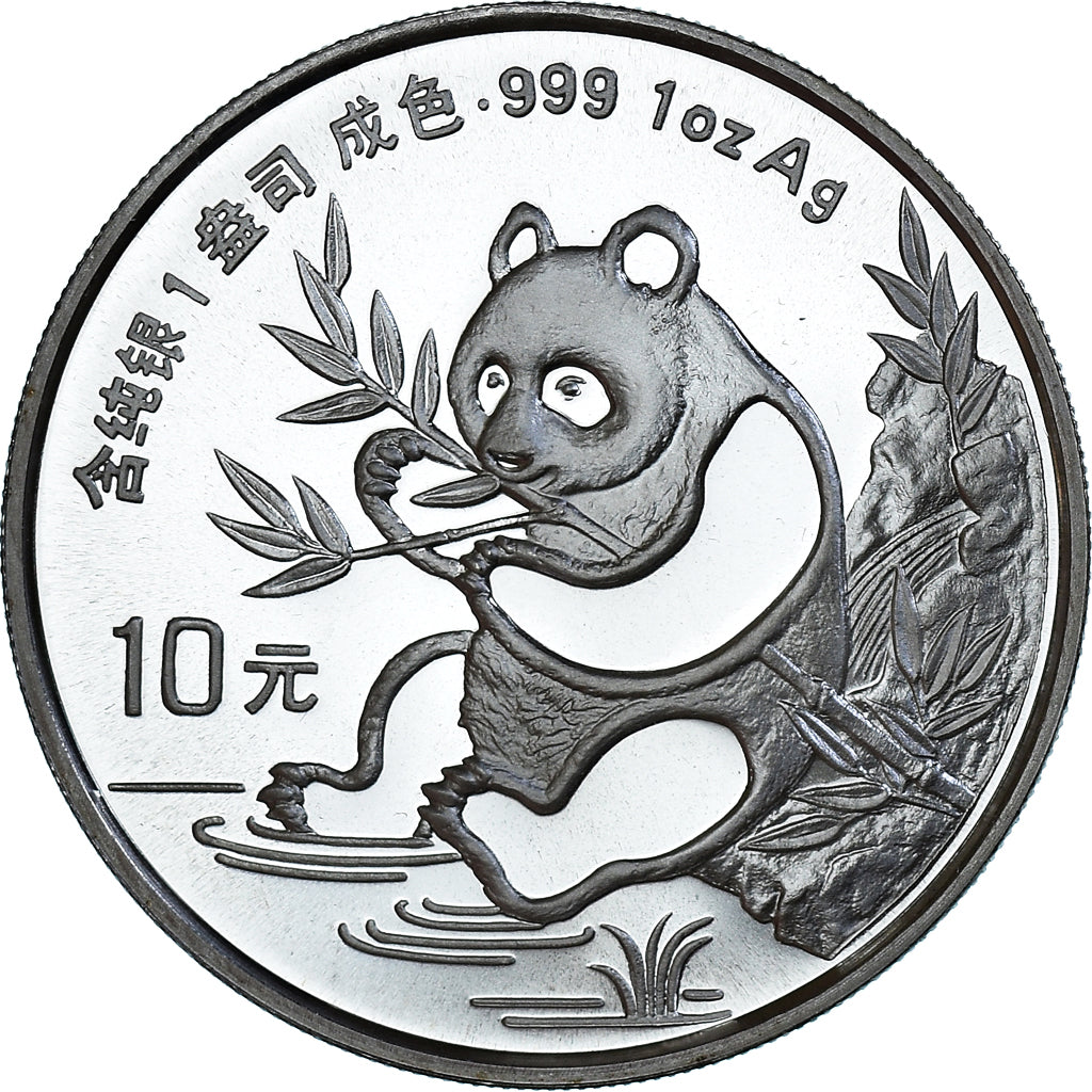 Coin, CHINA, PEOPLE'S REPUBLIC, Panda, 10 Yüan, 1991, Bullion, MS(65-70)
