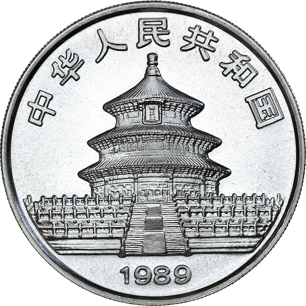 Coin, CHINA, PEOPLE'S REPUBLIC, Panda, 10 Yüan, 1989, Bullion, MS(65-70)