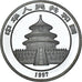 Monnaie, République populaire de Chine, Panda, 10 Yüan, 1997, Bullion, FDC