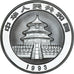 Coin, CHINA, PEOPLE'S REPUBLIC, Panda, 10 Yüan, 1993, Bullion, MS(65-70)
