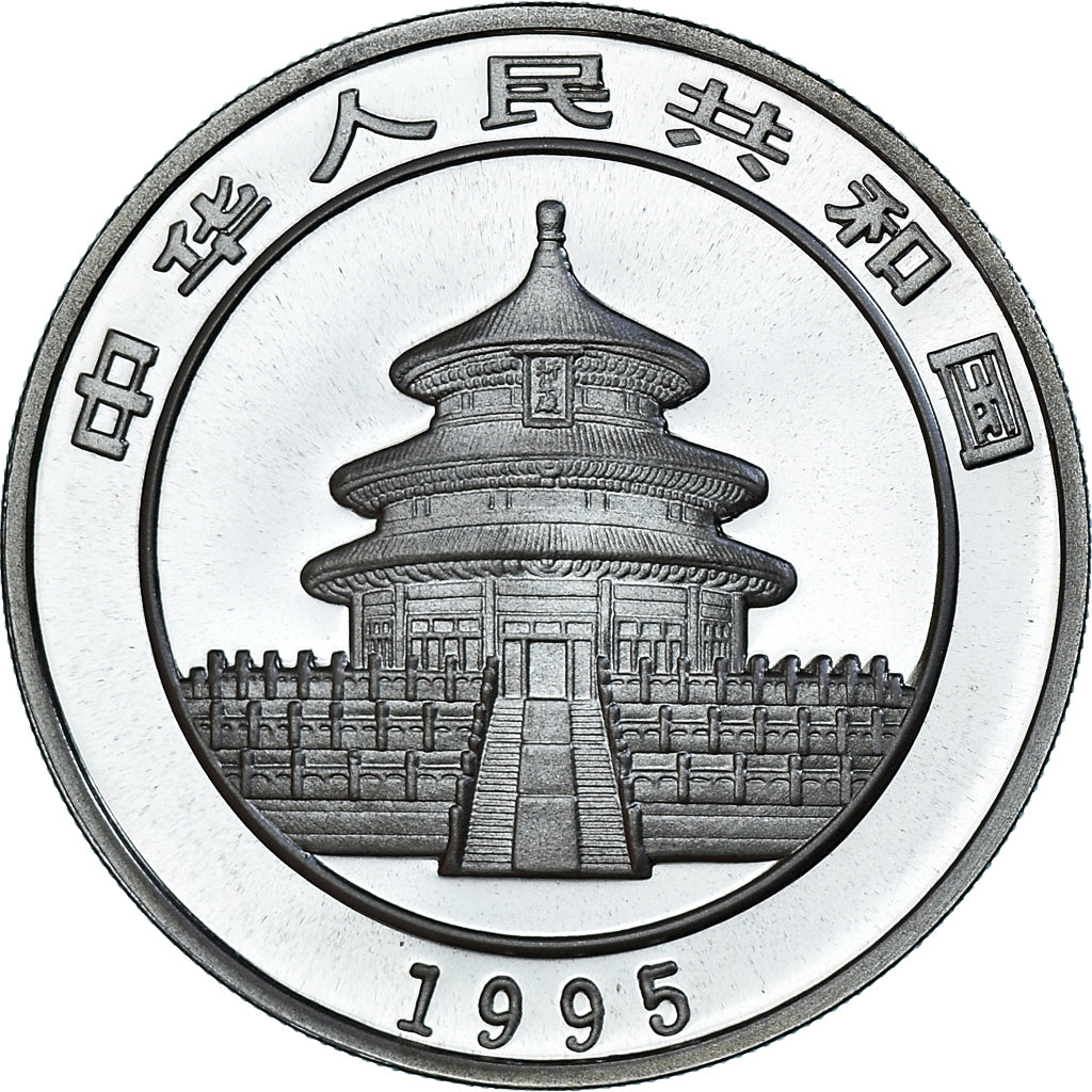 Coin, CHINA, PEOPLE'S REPUBLIC, Panda, 10 Yüan, 1995, Shenyang, Mukden