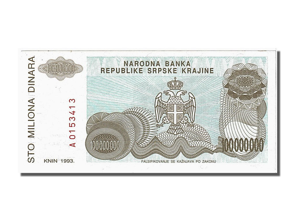 Banknote, Croatia, 100 Million Dinara, 1993, UNC(65-70)