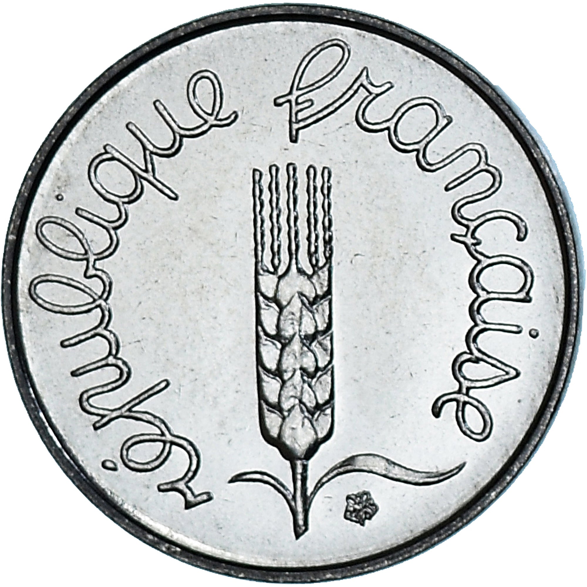 Coin, France, Épi, Centime, 1986, Paris, série FDC, MS(65-70), Stainless