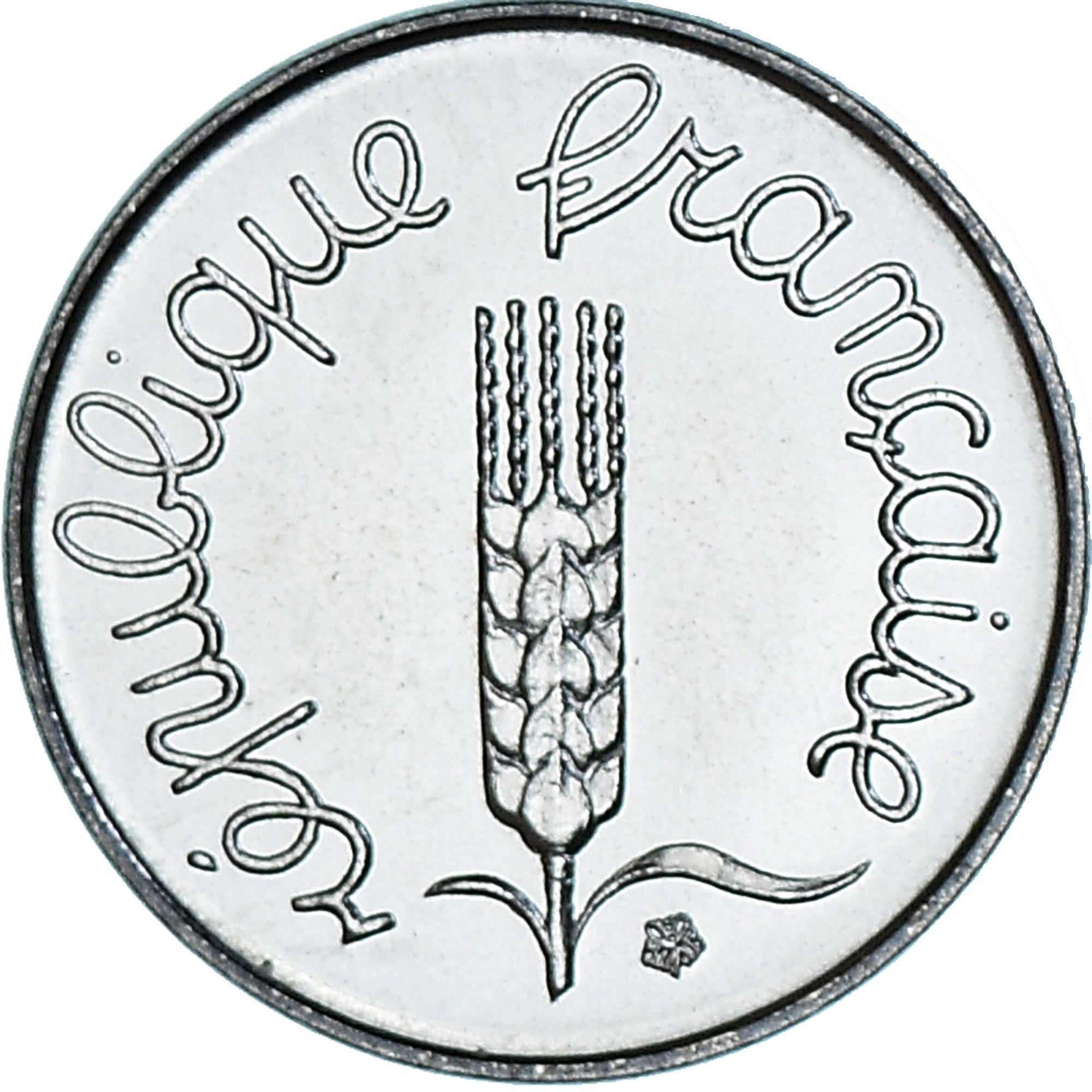 Coin, France, Épi, Centime, 1983, Paris, série FDC, MS(65-70), Stainless