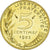 Coin, France, Marianne, 5 Centimes, 1983, Paris, série FDC, MS(65-70)