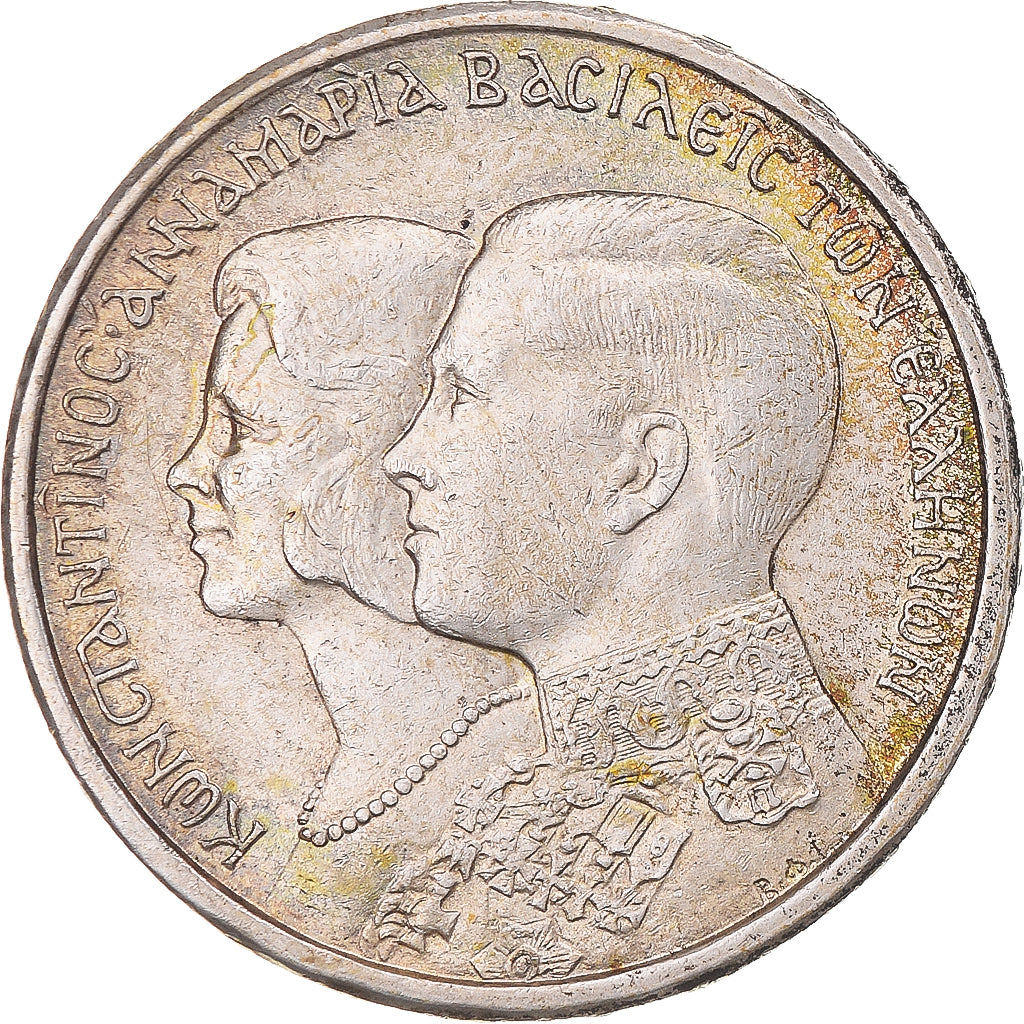 Coin, Greece, Constantine II, 30 Drachmai, 1964, AU(50-53), Silver, KM:87