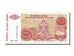 Croatia, 50,000 Dinara, 1993, KM #R21a, UNC(65-70), A0574182