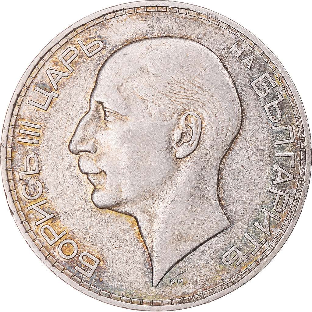 Moneta, Bulgaria, Boris III, 100 Leva, 1934, Royal Mint, SPL-, Argento, KM:45