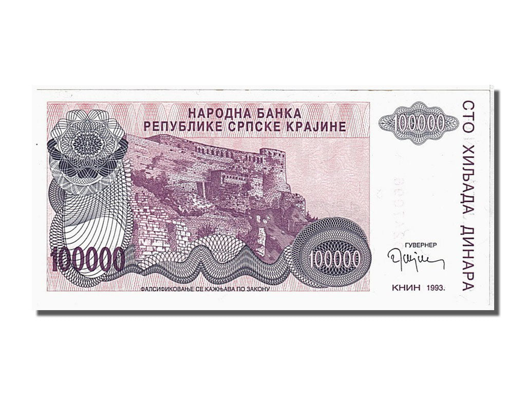 Croatia, 100,000 Dinara, 1993, KM #R22a, UNC(65-70), A0247096