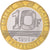 Moeda, França, Génie, 10 Francs, 1991, Paris, BE, MS(65-70), Alumínio-Bronze