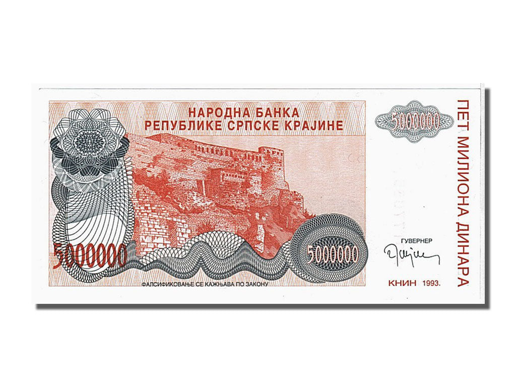 Banknote, Croatia, 5 Million Dinara, 1993, UNC(65-70)