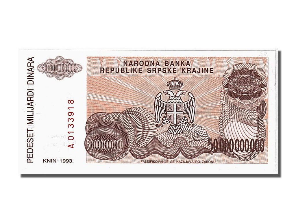Croatia, 50 Milliard Dinara, 1993, KM #R29a, UNC(65-70), A0133918