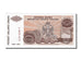 Biljet, Kroatië, 50 Milliard Dinara, 1993, NIEUW