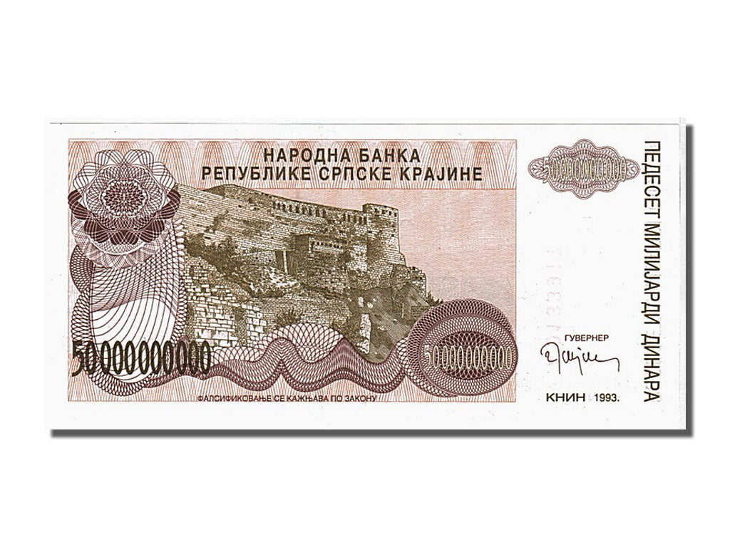 Banknote, Croatia, 50 Milliard Dinara, 1993, UNC(65-70)