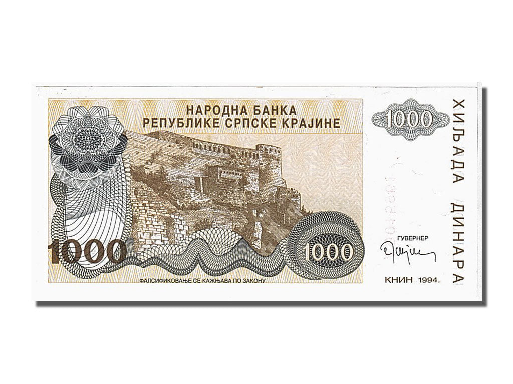 Croatia, 1000 Dinara, 1994, KM #R30a, UNC(65-70), A0015961