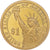 Moneta, USA, Benjamin Harrison, Dollar, 2012, U.S. Mint, San Francisco, Proof
