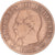 Moneda, Francia, Napoleon III, 5 Centimes, 1856, Rouen, BC+, Bronce, KM:777.2