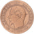 Moneda, Francia, Napoleon III, 5 Centimes, 1856, Lille, BC, Bronce, KM:777.7