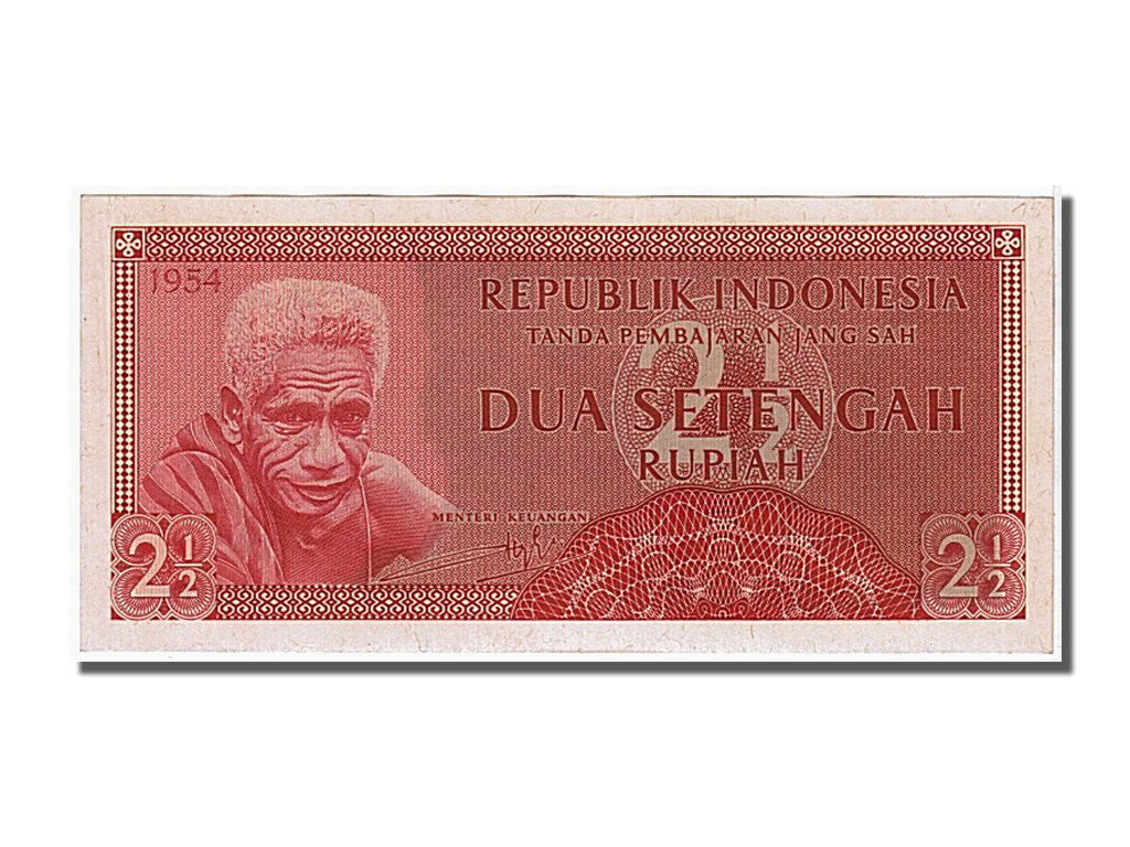 Indonesia, 2 1/2 Rupiah, 1956, KM #75, UNC(65-70), ACV087912