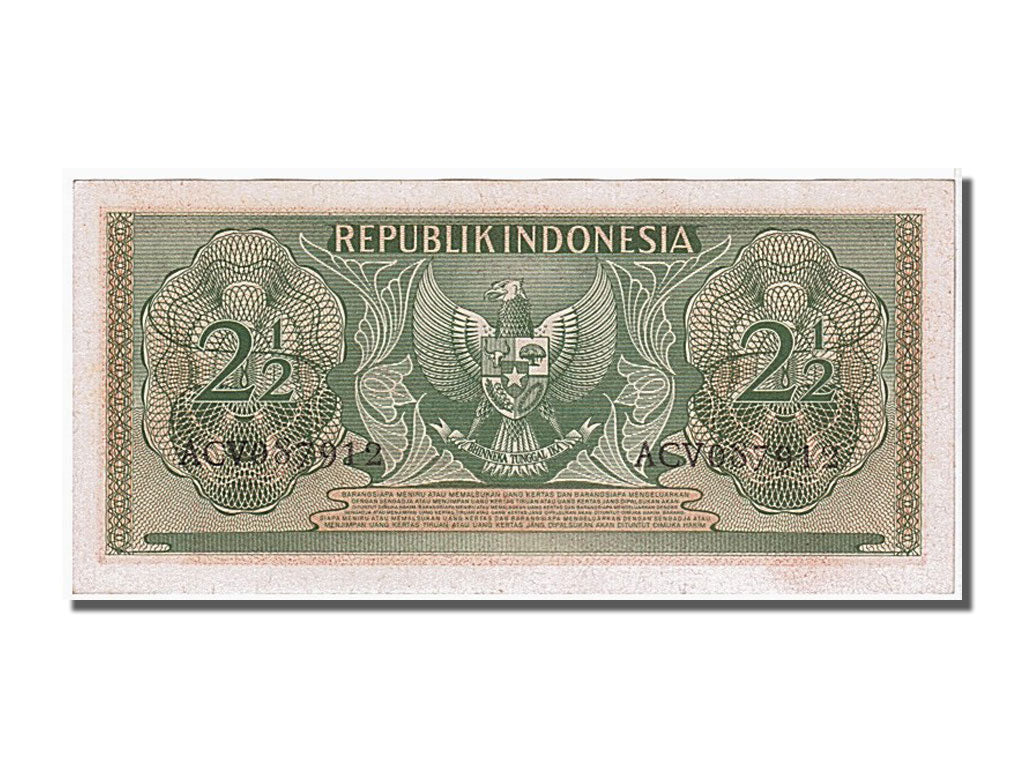 Indonesia, 2 1/2 Rupiah, 1956, KM #75, UNC(65-70), ACV087912