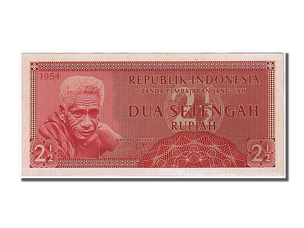 Indonesia, 2 1/2 Rupiah, 1954, KM #73, UNC(65-70), ACV087913