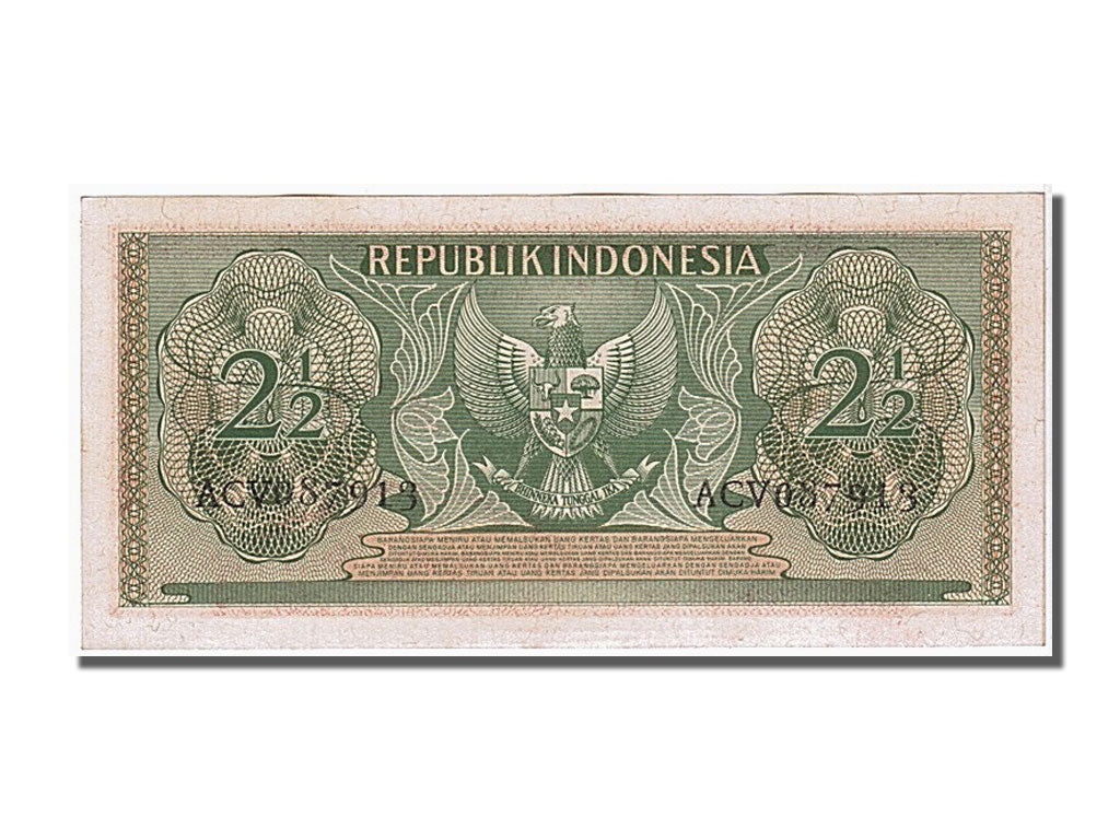 Indonesia, 2 1/2 Rupiah, 1954, KM #73, UNC(65-70), ACV087913