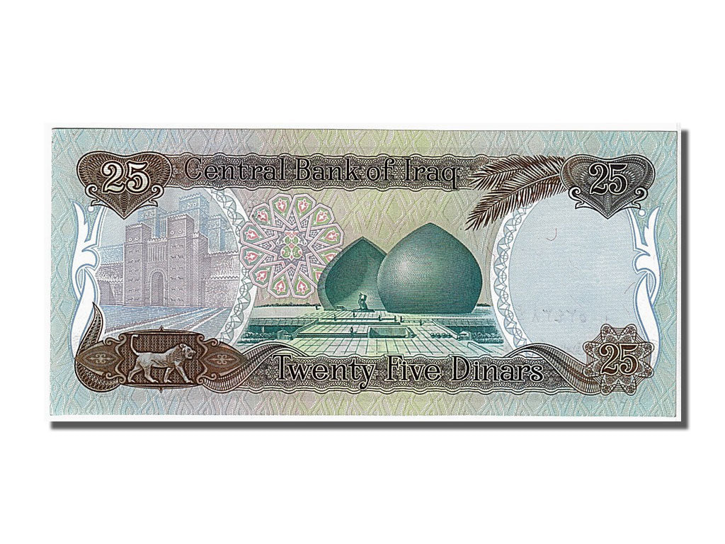 Iraq, 25 Dinars, 1986, FDS