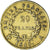 Monnaie, France, Napoléon I, 20 Francs, 1810, Paris, TB+, Or, Gadoury:1025