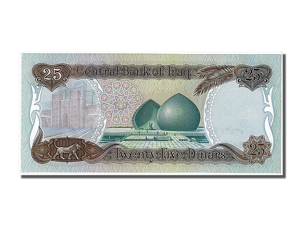 Banknote, Iraq, 25 Dinars, 1986, UNC(65-70)