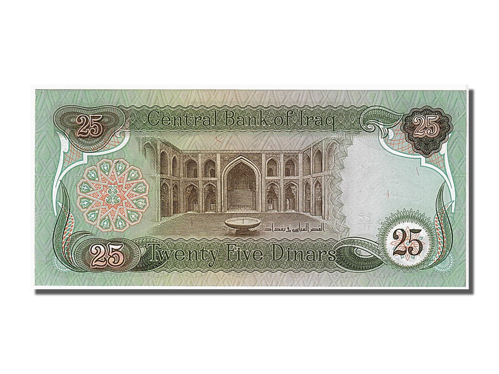 Geldschein, Irak, 25 Dinars, 1982, UNZ