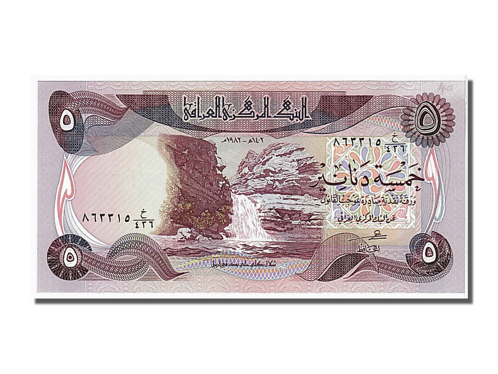 Banconote, Iraq, 5 Dinars, 1980, FDS