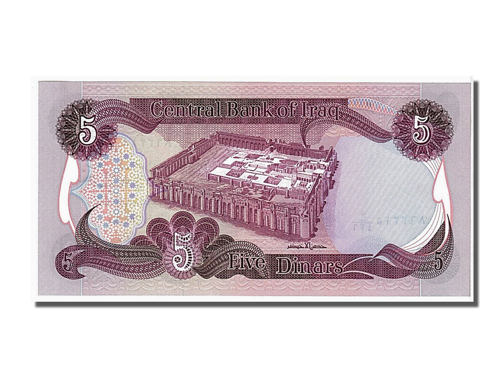 Banconote, Iraq, 5 Dinars, 1980, FDS